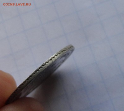 15 копеек ЧИСТ. СЕР 1 ZLOTY 1835 г МW оконч 14.05.17 22:00 - DSC01774.JPG
