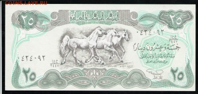 ИРАК 25 ДИНАР 1990 UNC - 16 001