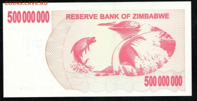 ЗИМБАБВЕ 500000000 ДОЛЛАРОВ 2008 UNC - 14 001