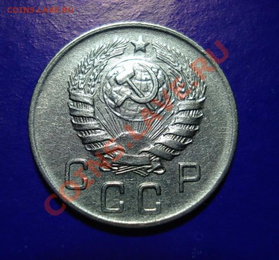 10 копеек 1945 приятная, до 19.02.11г. в 22.00 по МСК - 10-45-2
