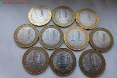 БИМ 10 р. Приозерск Спб 10 шт., ходячка, до 18.05 22.00 МСК - P1070303.JPG