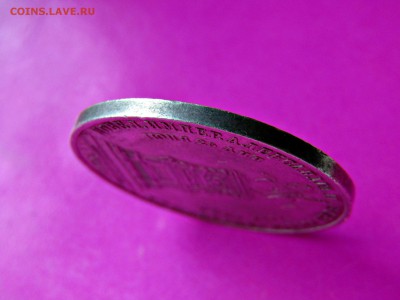 Рубль конь и 10 рублей 1899 - 9lmYpX_vKCE