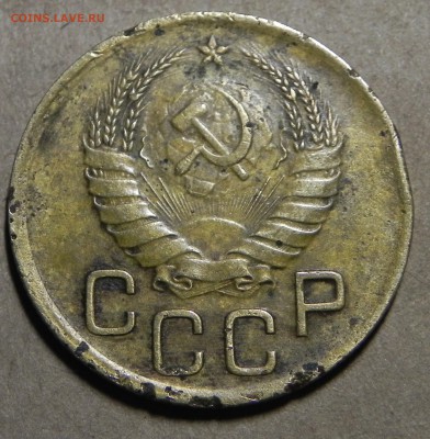 3 копейки 1939г - DSCN5797.JPG