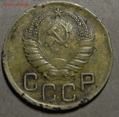 3 копейки 1939г - DSCN5793.JPG