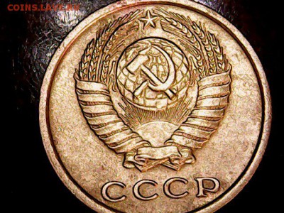 2 копейки 1973 года. - Sat May 13 21-08-47