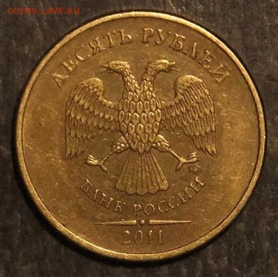 10р-2011ммд-опр.штампа-нижняя линия в ноле-рукоблуд??? - DSCF2621.JPG