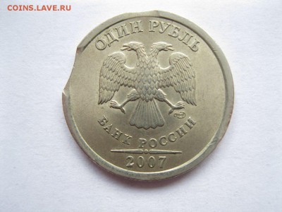 1 рубль 2007 спмд двойной выкус - 1