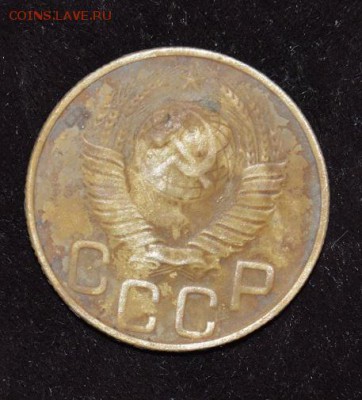 3коп 1948  непрочекан или ,,В,, ? - DSC_3594.JPG
