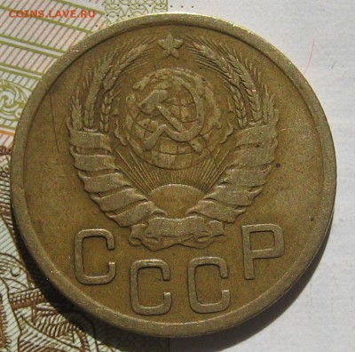 3 копейки 1945, 16.05.17 в 22.00 мск - IMG_2350.JPG