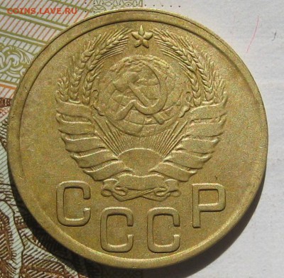 3 копейки 1945, №2, 16.05.17 в 22.00 мск - IMG_2336.JPG