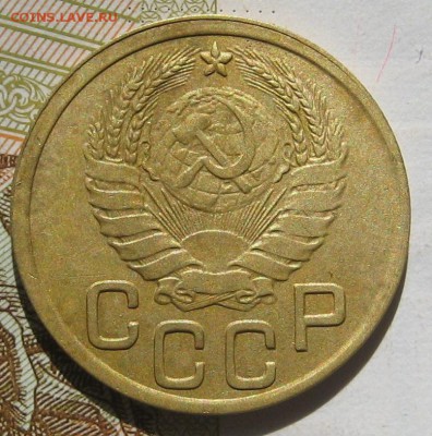 3 копейки 1945, №2, 16.05.17 в 22.00 мск - IMG_2335.JPG