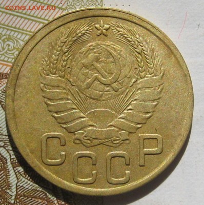 3 копейки 1945, №2, 16.05.17 в 22.00 мск - IMG_2334.JPG