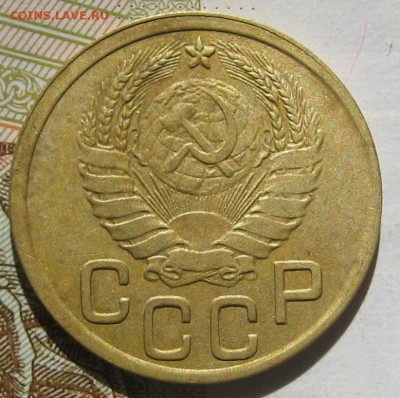 3 копейки 1945, №2, 16.05.17 в 22.00 мск - IMG_2333.JPG