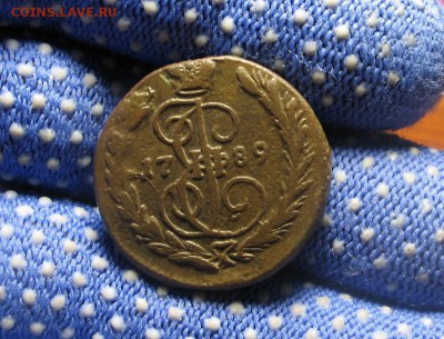 1коп 1789 ем.оценка - IMG_0007.JPG