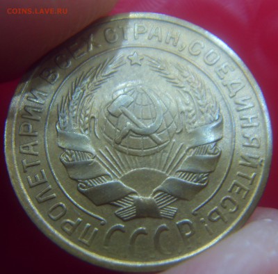 2 копейки 1934 г. Отличная. Прошу оценить - SDC10056.JPG