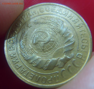 2 копейки 1934 г. Отличная. Прошу оценить - SDC10054.JPG