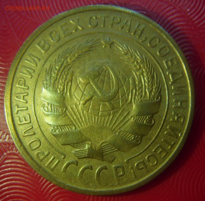 2 копейки 1934 г. Отличная. Прошу оценить - SDC10034.JPG