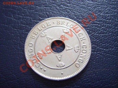 Бельгийское Конго 10 сантимов 1911 до 17.02 в 21.00М - LPIC6444.JPG