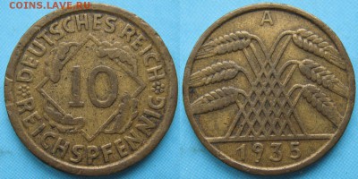 Германия 10 пфеннигов 1935 A: до 19-05-17 в 22:00 - Германия 10 пфеннигов 1935 А    5537