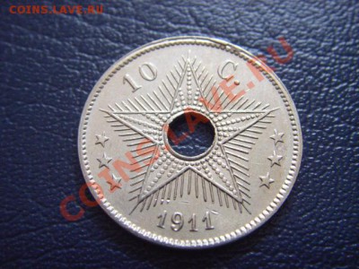 Бельгийское Конго 10 сантимов 1911 до 17.02 в 21.00М - LPIC6443.JPG