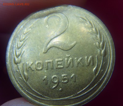 2 копейки 1934 г. Отличная. Прошу оценить - SDC10028.JPG