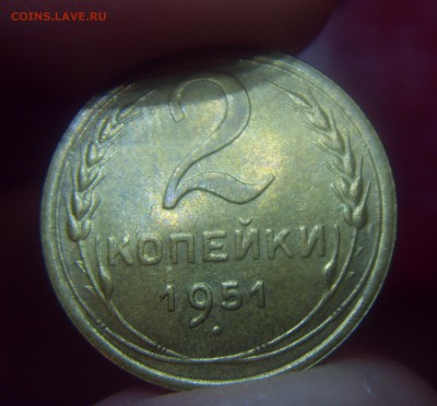 2 копейки 1934 г. Отличная. Прошу оценить - SDC10022.JPG