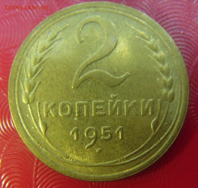 2 копейки 1934 г. Отличная. Прошу оценить - SDC10001.JPG