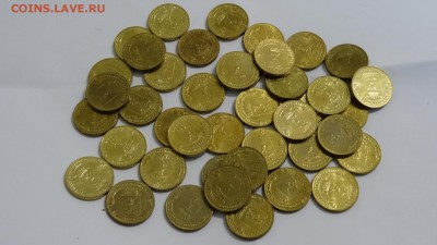 ГВС, Архангельск с номинала 43 шт. до 18.05. в 22:00 - DSC06286.JPG