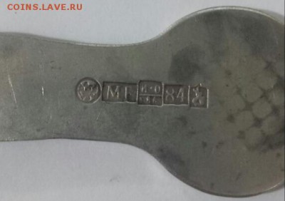 Ложка с монетой Петра 2 1 рубль 1727 г. - 20170514_003008