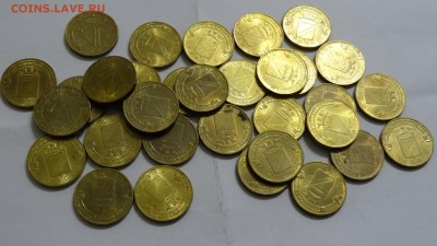 ГВС Туапсе, 33 шт. с номинала, до 18.05. в 22:00 МСК - DSC06316.JPG