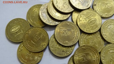 ГВС, Великий Новгород с номинала 24 шт. до 18.05. в 22:00 - DSC06315.JPG