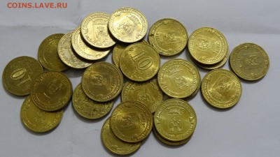 ГВС, Великий Новгород с номинала 24 шт. до 18.05. в 22:00 - DSC06313.JPG