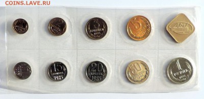 Набор 1985 года до 14.05.17 22:00 - 1985 nabor