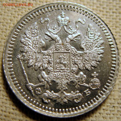 5 копеек 1861 года до 14.05.17 22.00 - 5 kop 1861 1