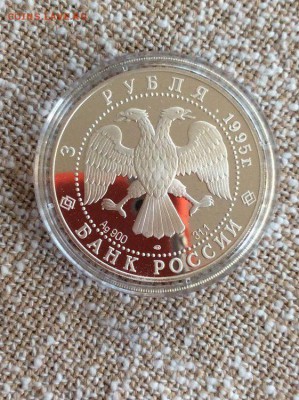 Исследование Русской Арктики до 14.05.17 22.00 - arktika 1