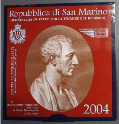 2 евро Сан-Марино 2004 Боргези - San Marino