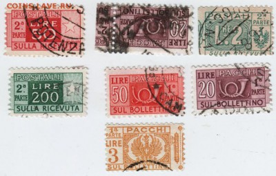 Марки. Италия посылочные и пакетные 7до 20.05.17 г. в 23.00 - Scan-170513-0006