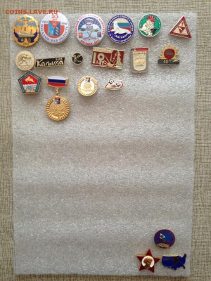 Ищу знаки в заливке ИТК-6, Магадан - IMG_6197-14-05-17-01-26.JPG