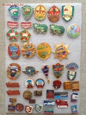 Ищу знаки в заливке ИТК-6, Магадан - IMG_6198-14-05-17-01-26.JPG