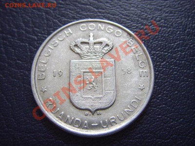 Бельгийское Конго 5 франков 1958 до 17.02 в 21.00М - LPIC6451.JPG
