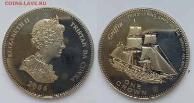 1 крона 2006 г ТДК, корабль Грифин - 18.05.17 22:00:00 мск - ТДК Грифин350