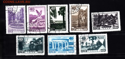 СССР 1948 виды Крыма и Кавказа - 178
