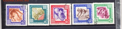 СССР 1957 дружеские игры - 180