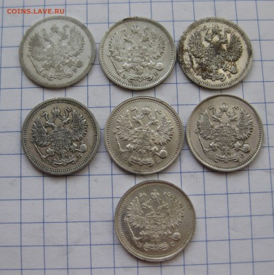 10 копеек 7 штук с 200 - IMG_0266.JPG