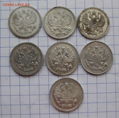 10 копеек 7 штук с 200 - IMG_0264.JPG