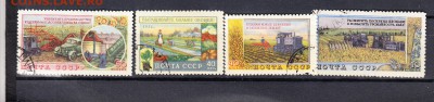 СССР 1954 сельское хозяйство - 187