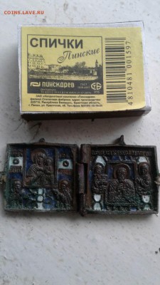 На опознание и оценку - viber image