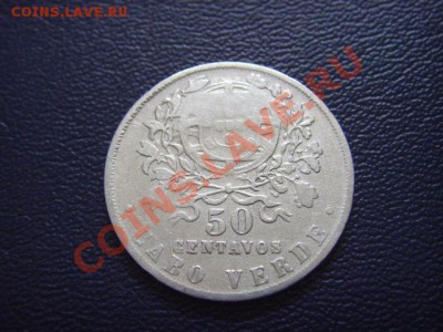 Кабо Верде 50 сентаво 1930 до 17.02 в 21.00М - LPIC6456.JPG