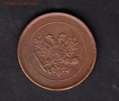 Русская Финляндия 1917 5пенни - 307а