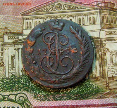 1 копейка 1790 года ЕМ до 20.05.2017 в 22:00 мск - 1